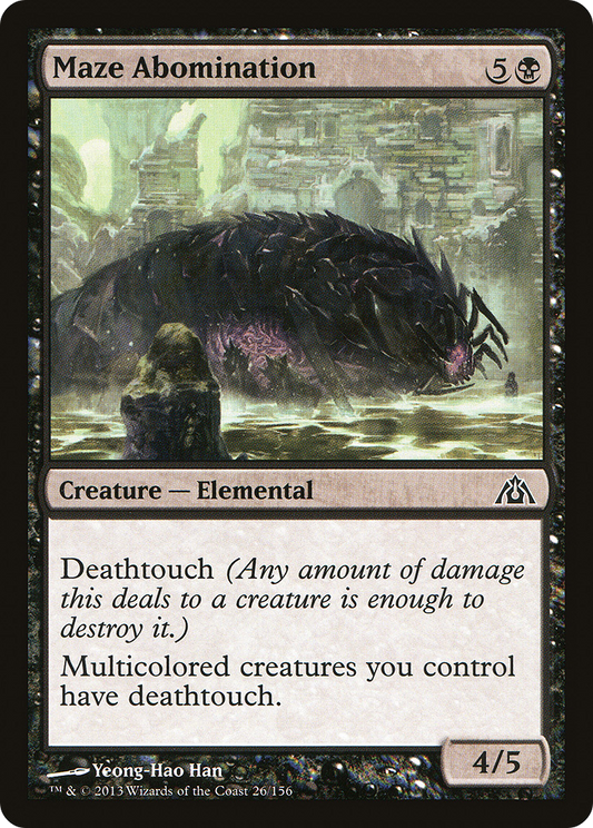 Maze Abomination - Foil