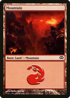Mountain (148)