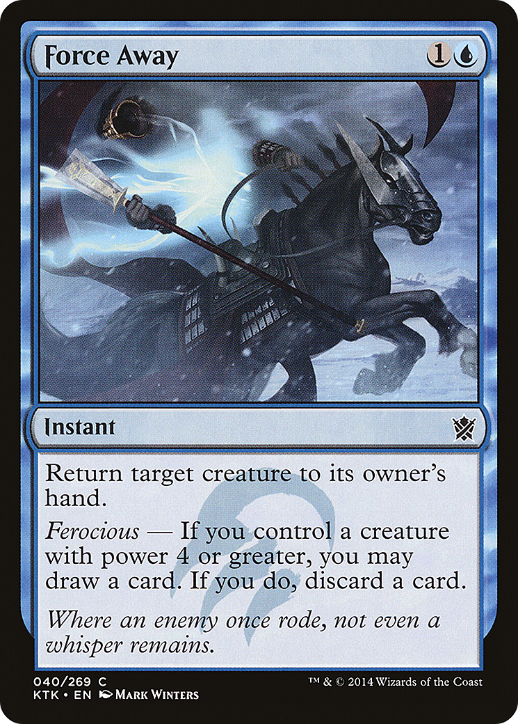 Force Away - Foil