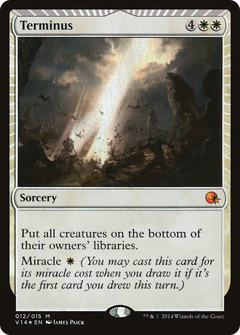 Terminus - Foil