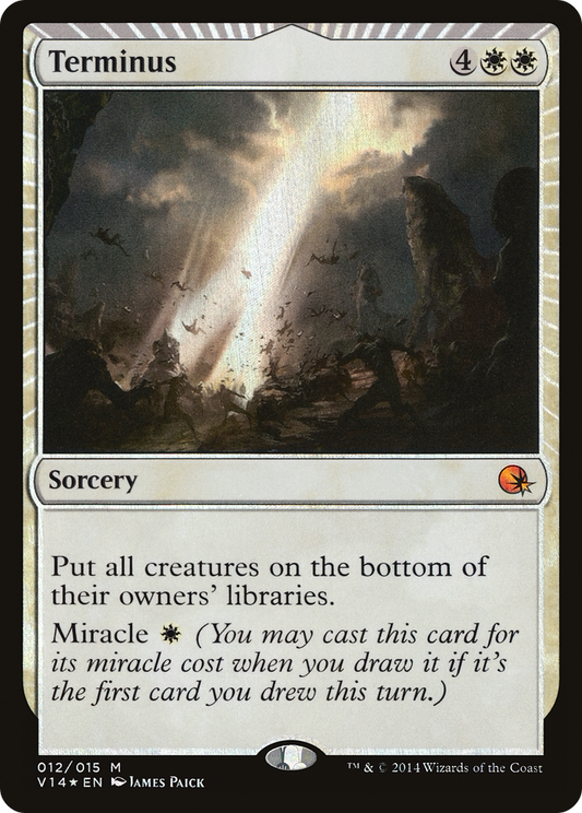 Terminus - Foil