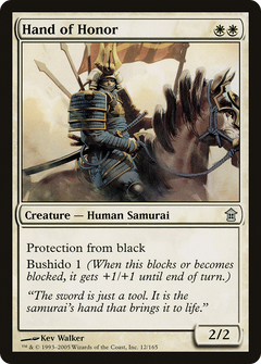 Hand of Honor - Foil