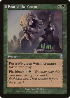 Roar of the Wurm - Foil