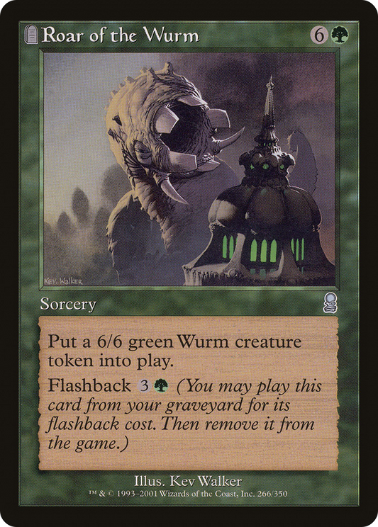 Roar of the Wurm - Foil