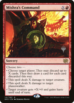 Mishra's Command (141) (Promo Pack)