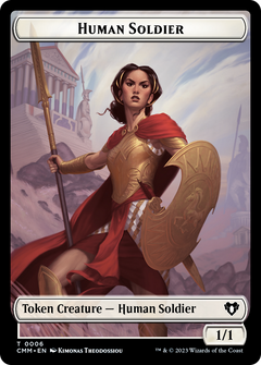 Human Soldier Token (0006)