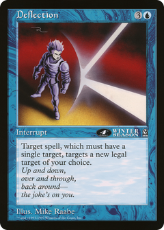 Deflection (4th Place) (Oversized) (Arena League Promo)