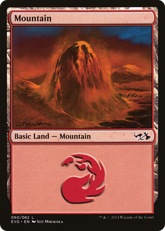 Mountain (060) (JVC)