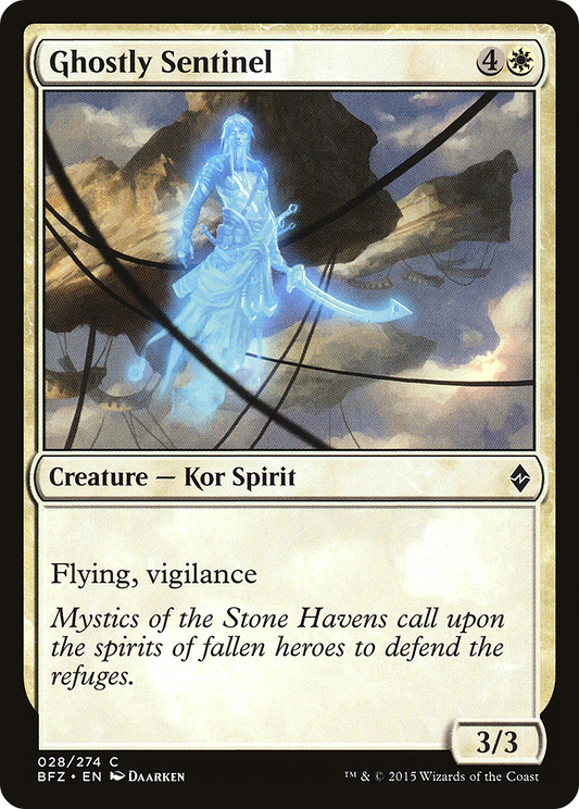 Ghostly Sentinel - Foil