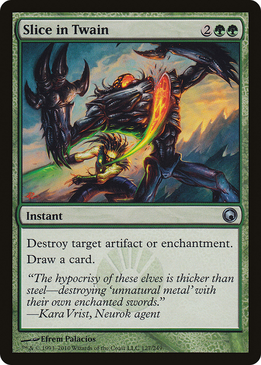 Slice in Twain - Foil
