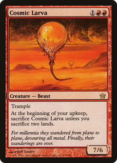 Cosmic Larva - Foil