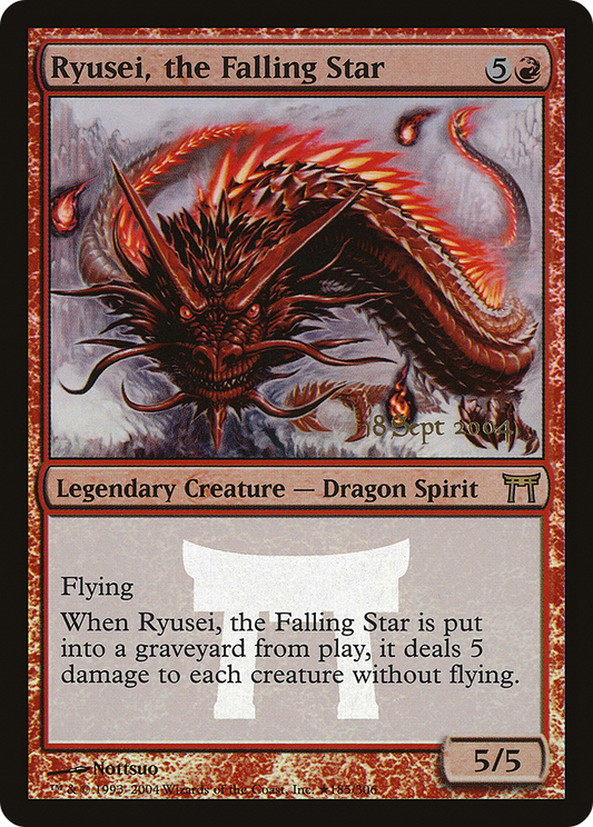Ryusei, the Falling Star (185) (Prerelease) - Foil
