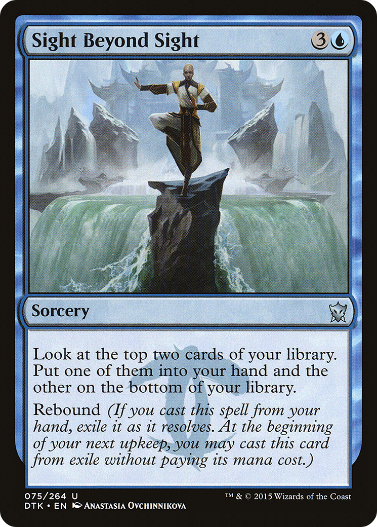 Sight Beyond Sight - Foil