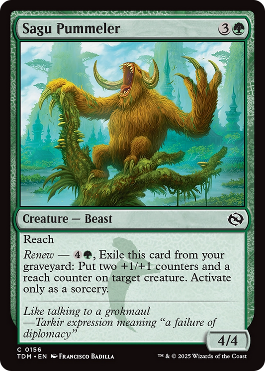 Sagu Pummeler - Foil