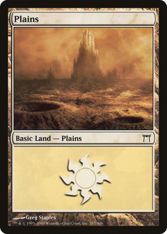 Plains (287) - Foil