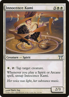 Innocence Kami - Foil