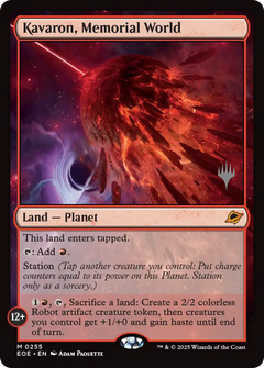 Kavaron, Memorial World (0255) (Promo Pack)