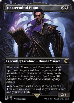 Mastermind Plum (0003) (Borderless)