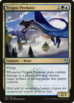 Trygon Predator (GK)