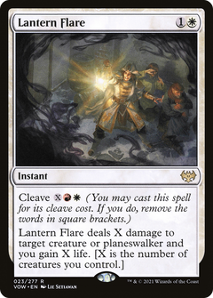 Lantern Flare - Foil