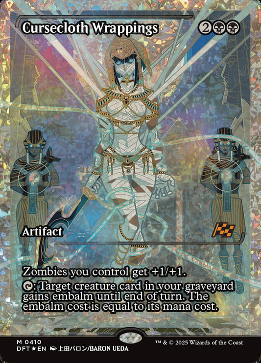 Cursecloth Wrappings (0410) (Japanese) (Showcase) (DFT) - Fracture Foil