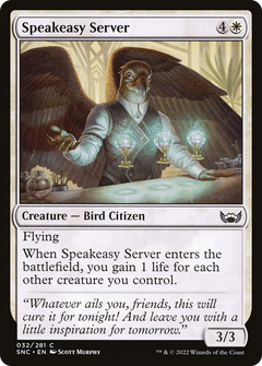 Speakeasy Server - Foil