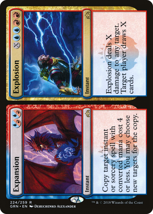 Expansion // Explosion - Foil