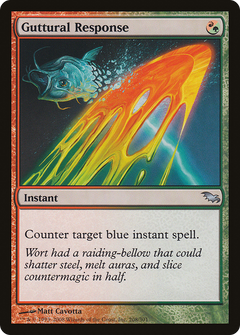 Guttural Response - Foil