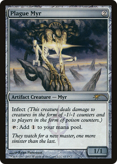 Plague Myr - Gateway Foil