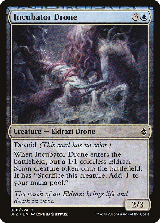 Incubator Drone - Foil