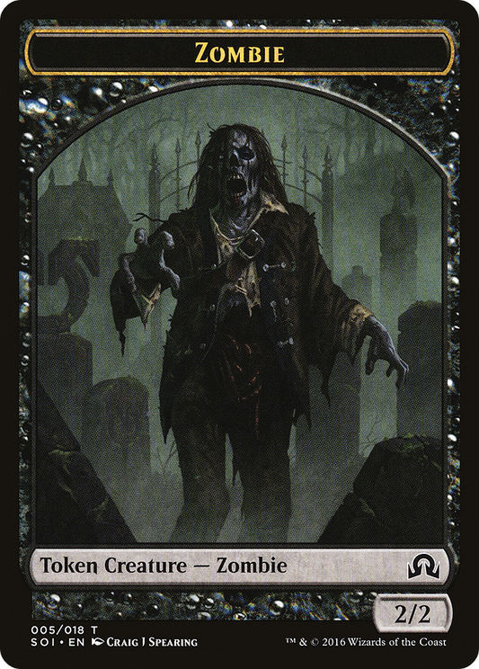 Zombie Token (005)