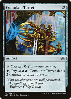 Consulate Turret - Foil