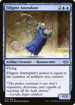Filigree Attendant - Foil