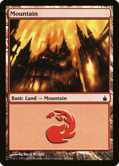 Mountain (302) - Foil