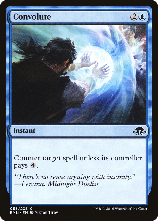 Convolute - Foil