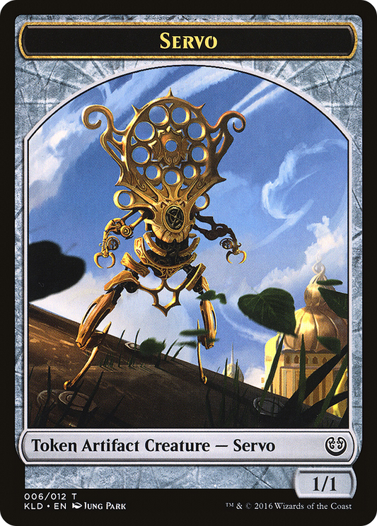 Servo Token (006)