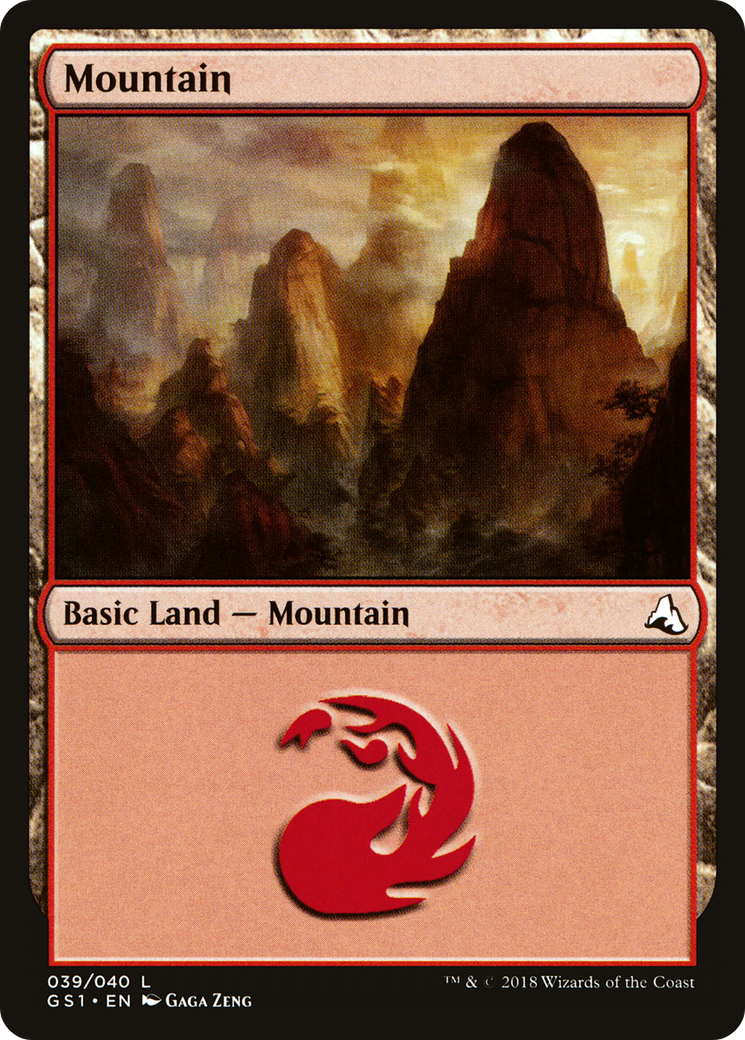 Mountain (039)