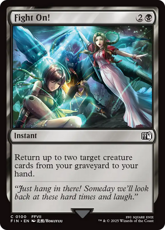Fight On! - Foil