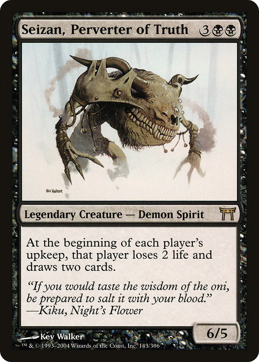 Seizan, Perverter of Truth - Foil