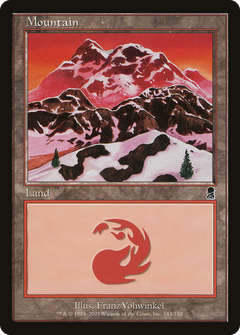 Mountain (344) - Foil