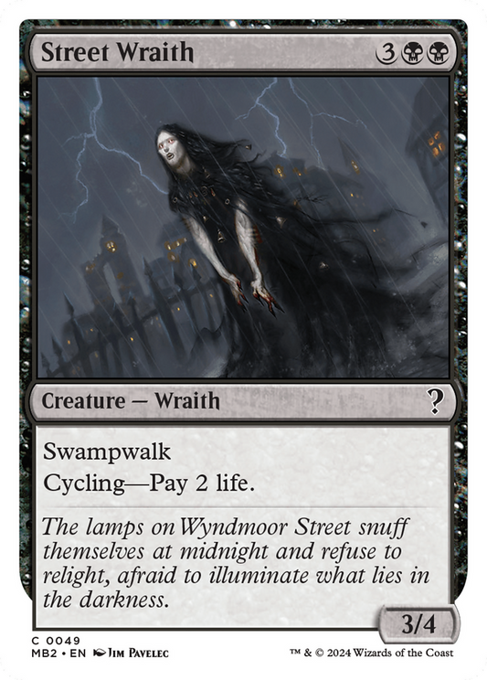Street Wraith