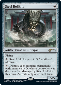 Steel Hellkite (0004) (2024 Year of the Dragon) - Foil