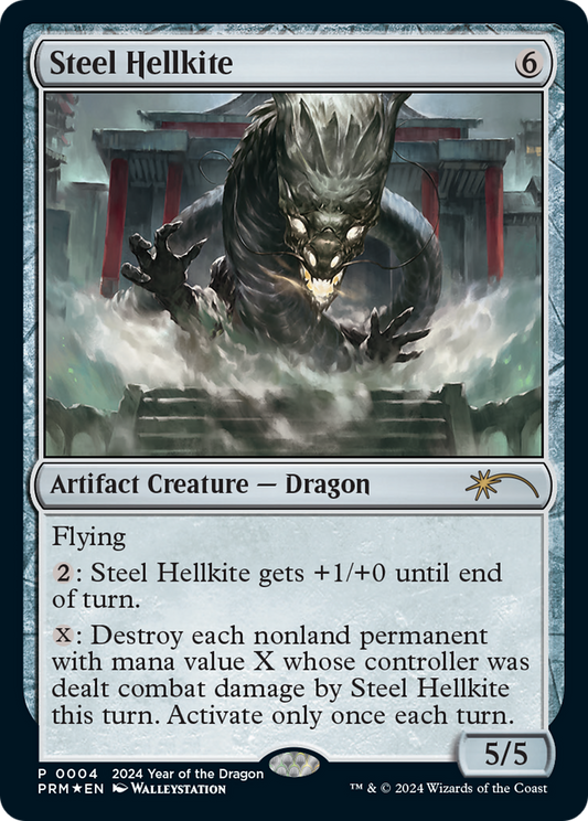 Steel Hellkite (0004) (2024 Year of the Dragon) - Foil