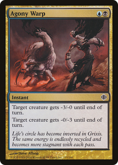 Agony Warp