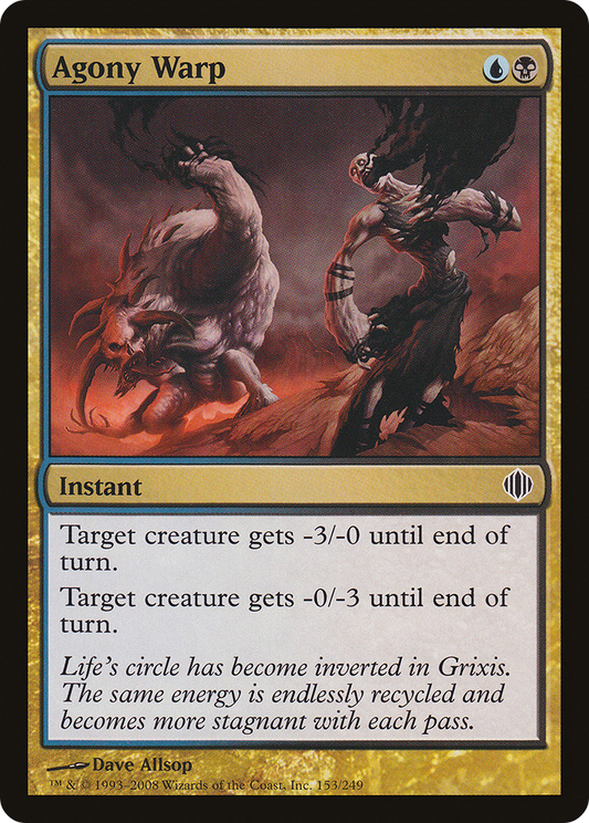 Agony Warp - Foil