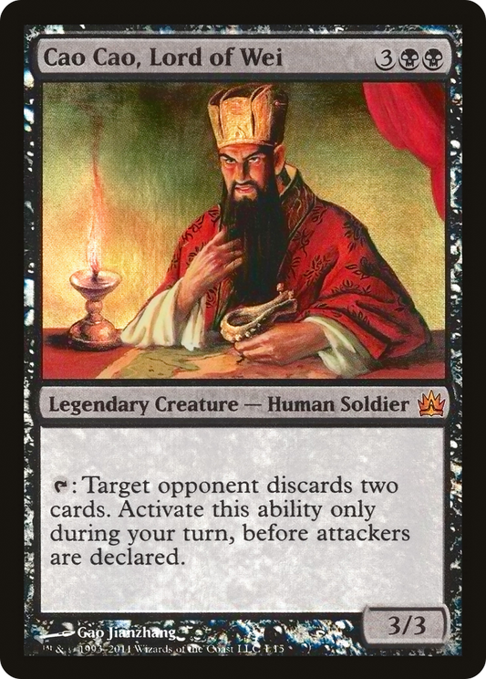 Cao Cao, Lord of Wei - Foil