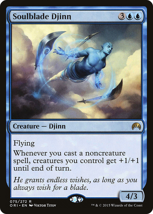 Soulblade Djinn - Foil