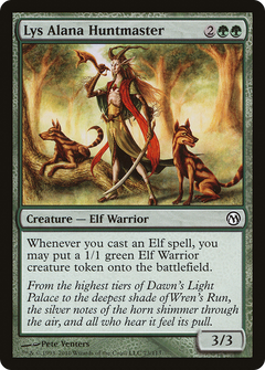 Lys Alana Huntmaster