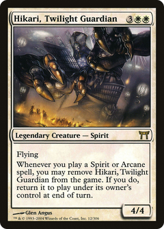 Hikari, Twilight Guardian - Foil