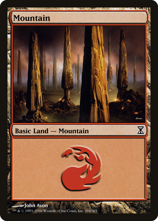 Mountain (294) - Foil
